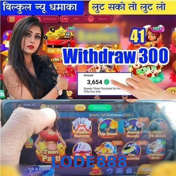 LODE888